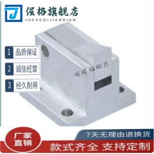 PFC01-7S/E 止回组件器 7SA 10S 14S 20S 28S-R-Y-LK/MK/BK/PK/21