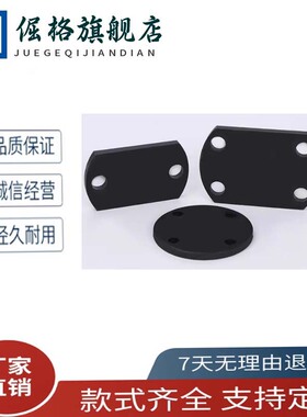 WHJ51紧凑型圆盘型浮动接头挡板WHJ56对边对边型BPUA紧凑型BPUC