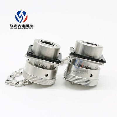 YW系列 高速网口YW121E01圆形航空公母插头 座RJ45 USB2.0 USB3.0