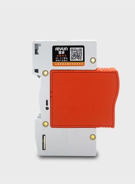 直流浪涌保护器 光伏避雷器防雷器 2P40KA DC500V1000V 防雷开关