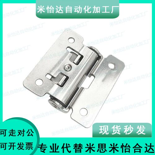 不锈钢扭矩任意停扭矩型铰链 HHPT3 7 15
