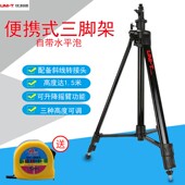 优利德LM301水平仪三脚架打斜线升降倒车辅助两百匹套系受