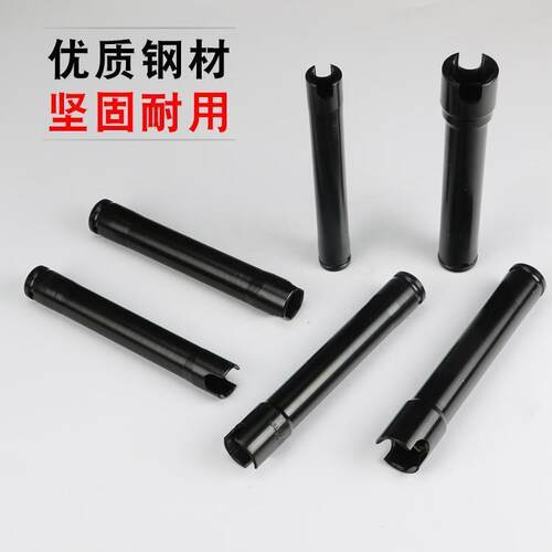 1/2加长开口套筒  22 24U型加厚电动扳手套筒头 架子工风炮套筒