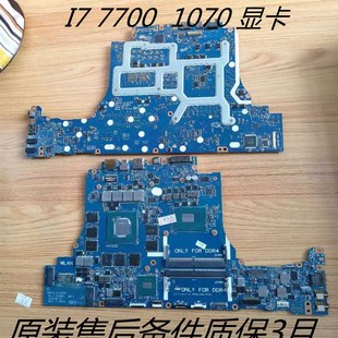 主板 DELL 戴尔 7700 外星人 1070 D751P