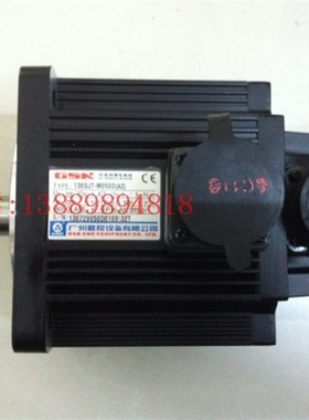 沈阳数控机床配件GSK广数交流伺服电机130SJT-M050D-A正品保障