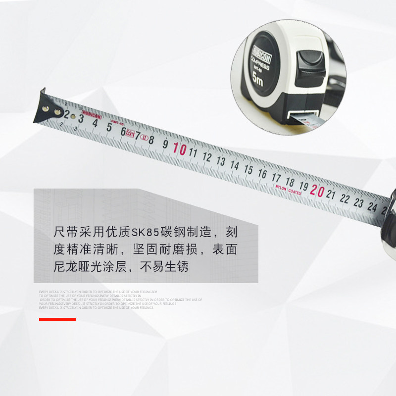 日本RUBICON罗宾汉进口高精度耐磨钢卷尺3米5米7.5米公英制量尺子
