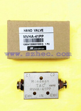 MVHA-41V MVHA-41PP台湾金器MINDMAN 气动机械阀 手动阀 原装正品