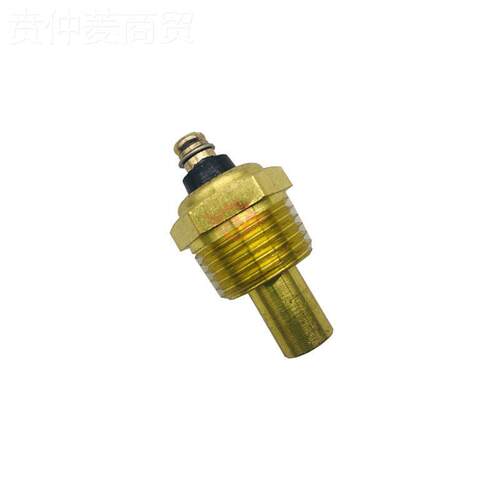 适用0徐工动机温度传感器冷却感JBF液温度开关应塞感应器83544发0