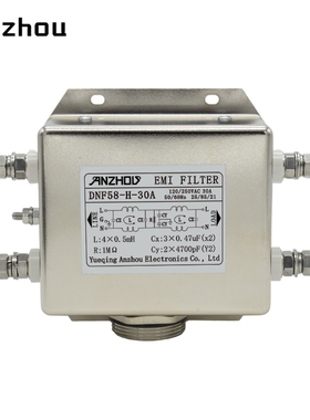 DNF58-H-30A安州伺服电机专用EMI FLITER电源滤波器DNF58-H-20A