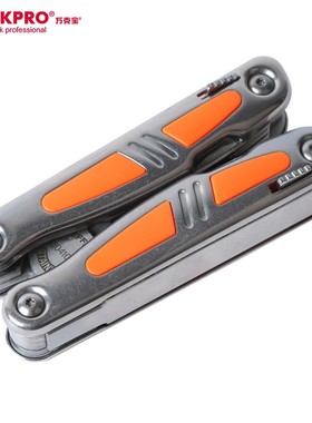 钢盾S041002五金工具 18合1不锈钢多功能工具钳 便携可折叠尖嘴钳