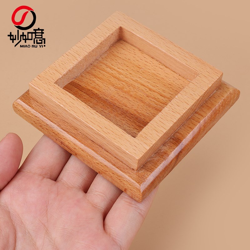 松木印章盒木质章盒印章收纳盒子私章盒印章底座箱子印鉴盒首饰盒图片