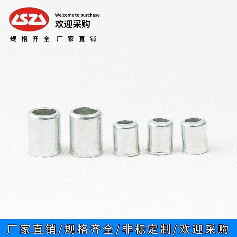 国标HT镀锌弹簧护套套筒4mm/6mm,模玩/动漫/周边/娃圈三坑/桌游,桌游配件/卡套/保护膜,淘宝优惠券,粉丝福利购,淘宝优惠卷