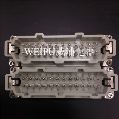 HE048公芯 代替哈丁/西霸士HE-024-M(25-48)订货号09330242611