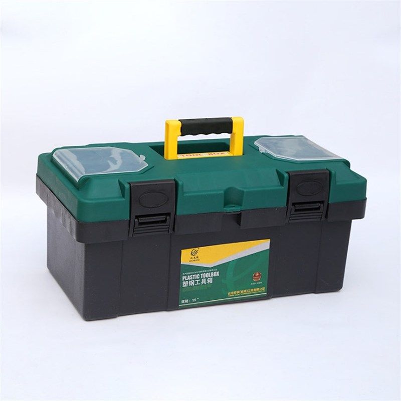 包邮工具箱家用收纳箱五金不锈钢车载多层塑料手提铁皮箱收纳盒小,电子元器件市场,按钮,淘宝优惠券,粉丝福利购,淘宝优惠卷