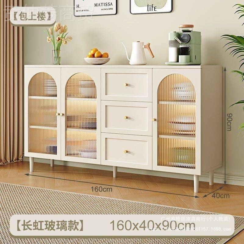 奶油餐边约柜家用juang365客厅一体靠墙柜子物柜纳现代简藤编收玄