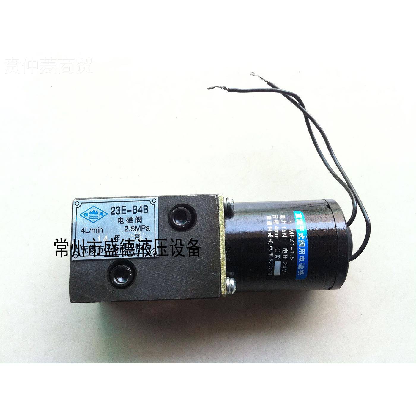 广研型-微型电磁4阀22E-BB 23E-B4B 2E-B4B 34EB4B22E-B4B液压换4