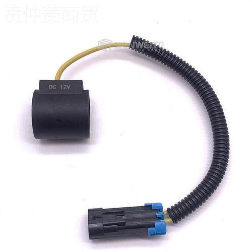 工程机械零件2山猫滑移磁装载机/电阀线圈6359424带线1FMX2V4V