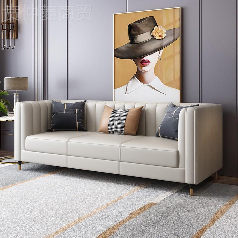 简人约现代奢三位沙发轻1688 客厅小户型皮艺沙发样板房皮沙发真