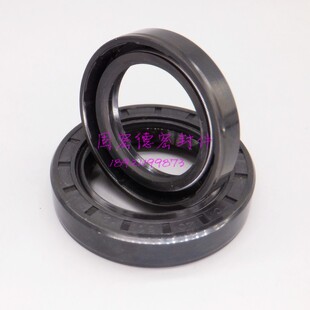 TC/FB型旋转主轴承用骨架油封75/80*100/105*10/12双唇密封圈/件