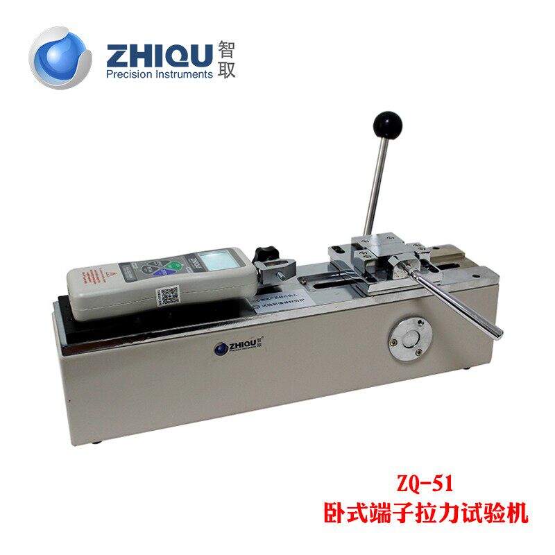 智取ZQ-51手动卧式测试机架推拉力计测试台推拉力计端子试验机架