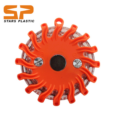 STARS PLASTIC AB-9R 充电九合一功能9种闪光模式防水交通警示灯