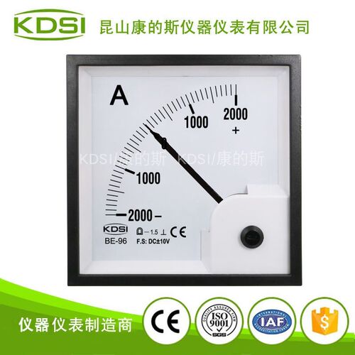 指针式电压表BE-96 DC+-10V+-2000A地铁项目专用电流表 CE认证