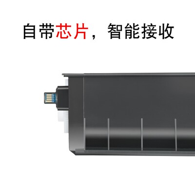 适合MX312CT夏普MX-M261墨粉盒M311粉墨盒261N碳粉仓M311N硒鼓粉2