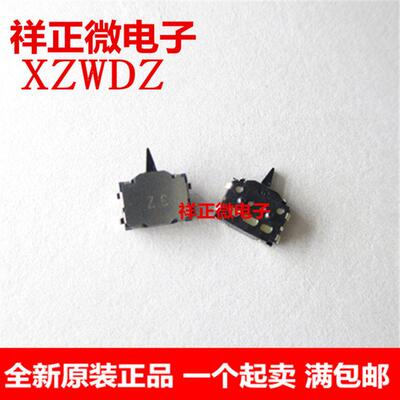 日本ALPS SSCM110100小型双向感知型贴片检测开关 行程相机微动