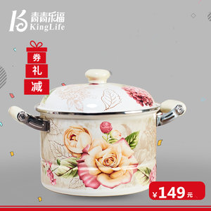 青青乐福搪瓷蒸锅 珐琅瓷加厚蒸锅蒸馒头锅 搪瓷锅 珐琅锅