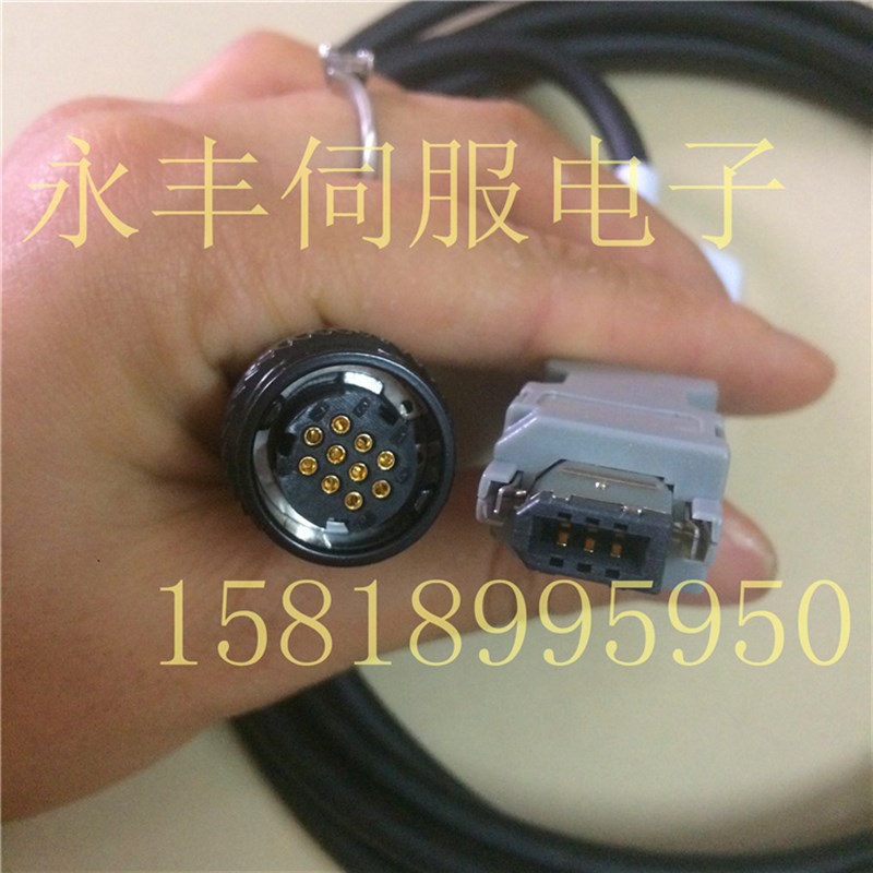 安川编码器线 SGMCS-17D3C11 SGDV+SGMCS电机编码器信号线