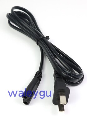 华升黑豹 wasing应急灯充电提灯WEL-907 906充电器 917双孔充电线