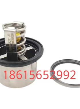 适配潍柴P10HP9H发动机节温器调温器芯82度611600060086