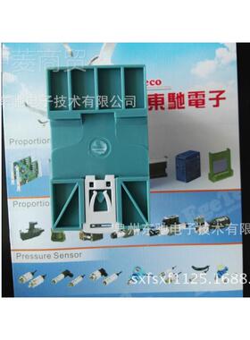 ET-G2-D24-XA-X比例阀控制器E4T-2-2-1A-V两路输入两输出，D1VQSG