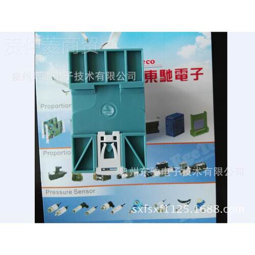 ET-G2-D24-XA-X比例阀控制器E4T-2-2-1A-V两路输入两输出，D1VQSG