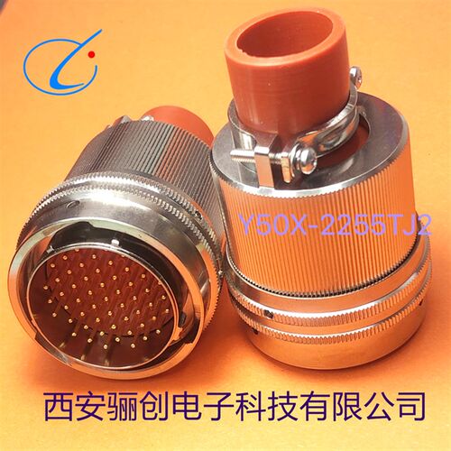 圆形连接器Y50X-2255TK2/2255TJ2/2255ZJ10/2255ZK10电源信号