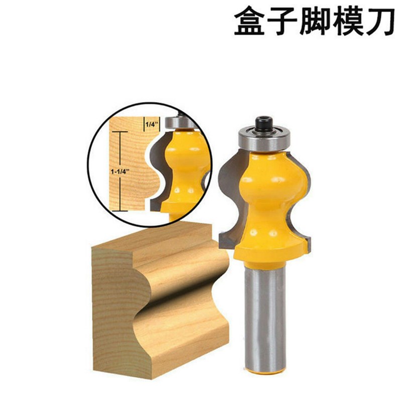 木工脚模具刀和纪念品盒脚模刀DIY手工艺品磨具刀1/2柄