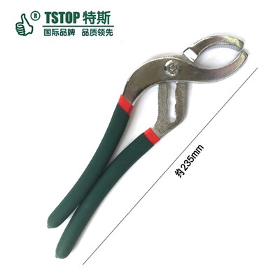 特斯工具  卫浴钳水管钳水泵钳管子钳水龙头扳手 卫浴夹持工具