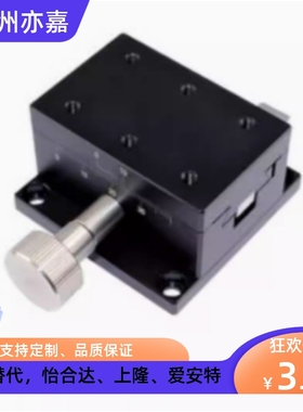 SAMLO上隆规格 CYCX4040 CYCX4060 CYCX4090 燕尾槽型X轴滑台