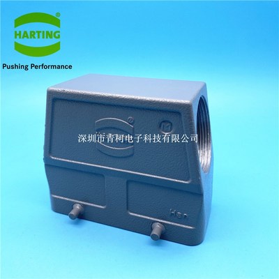 哈丁HARTING 19300160528 16针16芯外壳  M40重载连接器