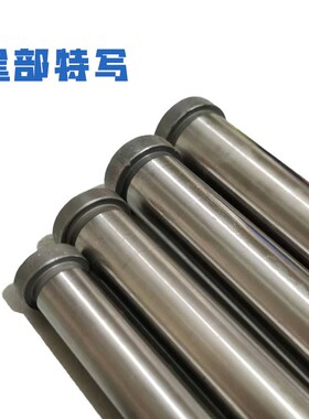 35mm模具精密导柱GP精密模架直边导柱冲模五金导柱35*230-400