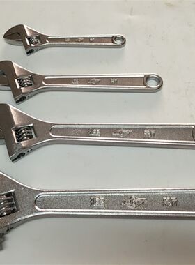包邮钱江建新活扳手活动扳手活络扳手 6寸 8寸10寸 12寸15寸 18寸