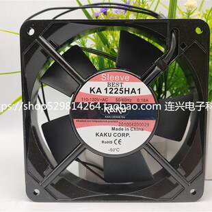 KA8025 3轴流风机 9225 1238HA1 散热风扇 1225 全新KAKU卡固电气