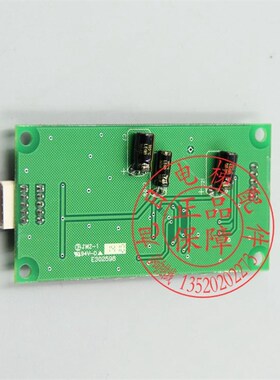 巨人通力电梯配件/巨通/轿厢液晶显示BVT102转换板/Y0907161A/B