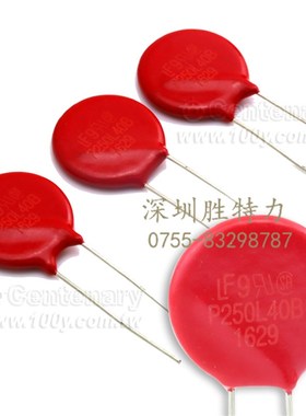 P250L40B力特Littelfuse压敏电阻250V1000pF直径:20mm V250LA40BP