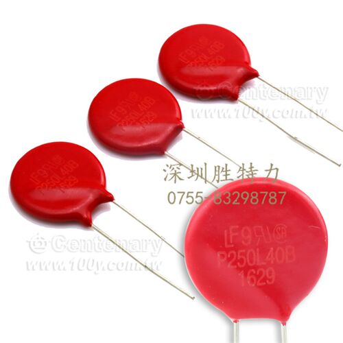 P250L40B力特Littelfuse压敏电阻250V1000pF直径:20mm V250LA40BP