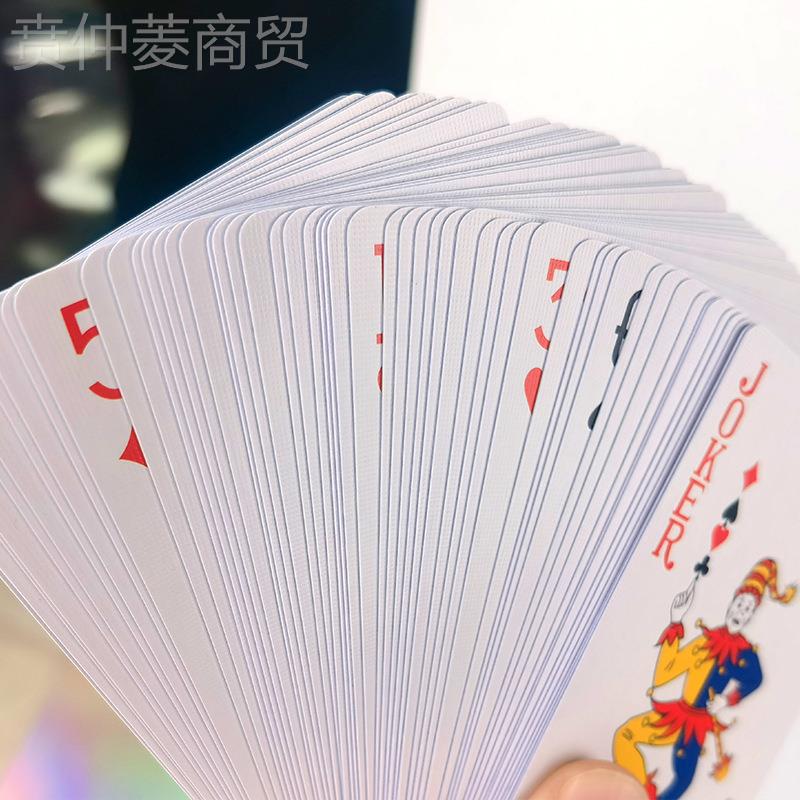 5【00副起订EBZ】广告扑克牌扑定制宣传礼o品礼盒克定做印刷lgo