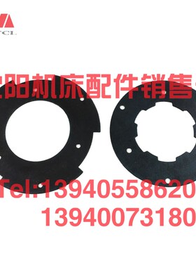 沈阳中捷摇臂钻床Z3040X10 摩擦片 离合器片 刹车片41319F 41320F