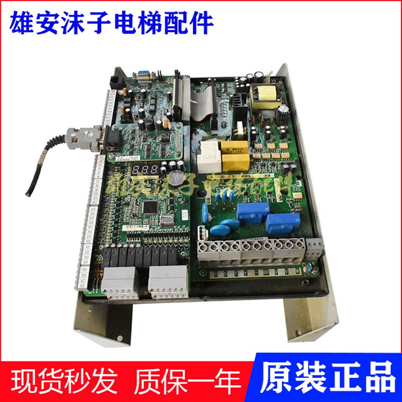 申龙一体机变频器SLIN7000-AX/SSL-7000-4007-DO原装SSL-7000-A1