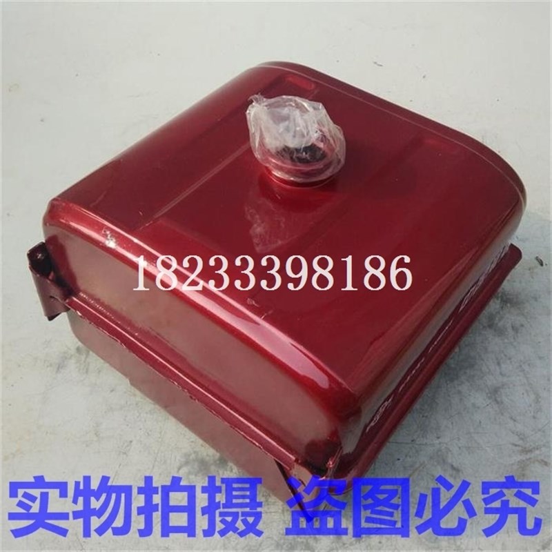 正宗常柴水冷单缸柴油机ZS1100新式油箱常柴柴油机ZS1105油箱