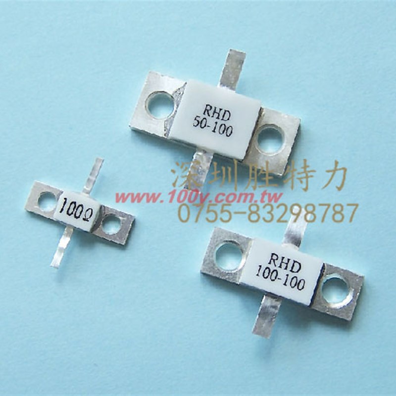 RIG2-3D1-100W-1005% RHD RF射频大功率微带电阻 10个起订